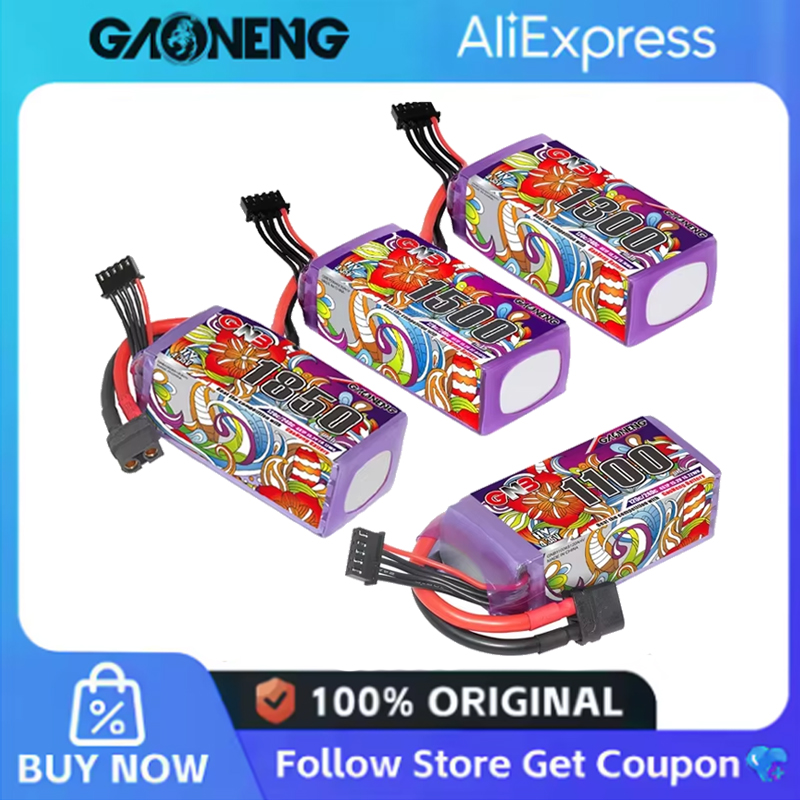 Drone Battery Lipo - 2 Buah Baterai Lipo GNB 6S