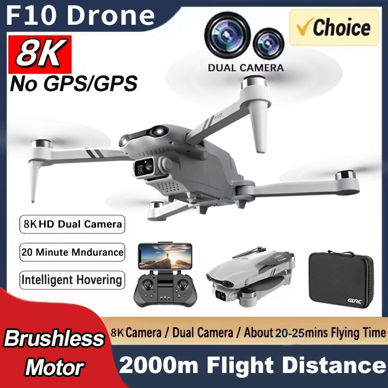 Jjrc Drone X12 - Drone RC F10 8K Profesional dengan
